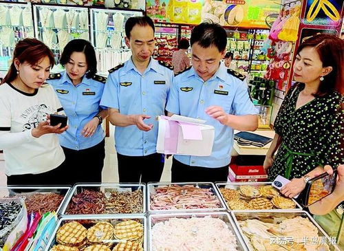 旅游季散裝食品與景區藥品零售的監管與規范