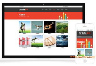 探尋上海信譽(yù)優(yōu)質(zhì)平面設(shè)計(jì)模板 突唯阿(TUA)品牌推薦與市場指南