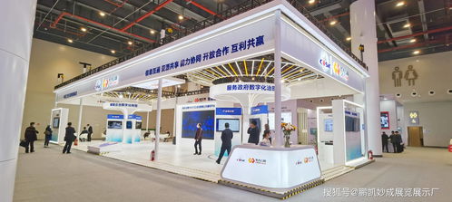 2022第十一屆中國重慶智慧城市社會公共安全產品技術展 專業展臺搭建與展覽服務