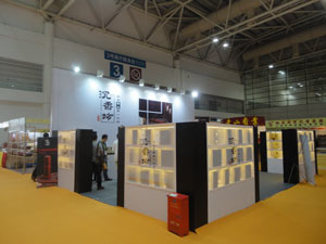 福州茶葉博覽會展覽工廠與舞臺搭建全攻略 價格、廠家與一站式服務