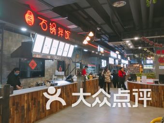 鹽城亭湖區(qū)人民路美食探索 日用品經(jīng)營部周邊與華邦國際的味蕾驚喜