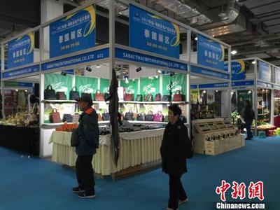 東盟十國“抱團”拓市場，名優產品長沙“趕集”促日用百貨貿易新熱潮